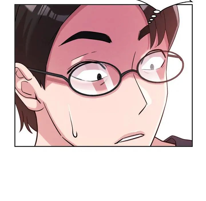 《恋人未满》漫画 第5話