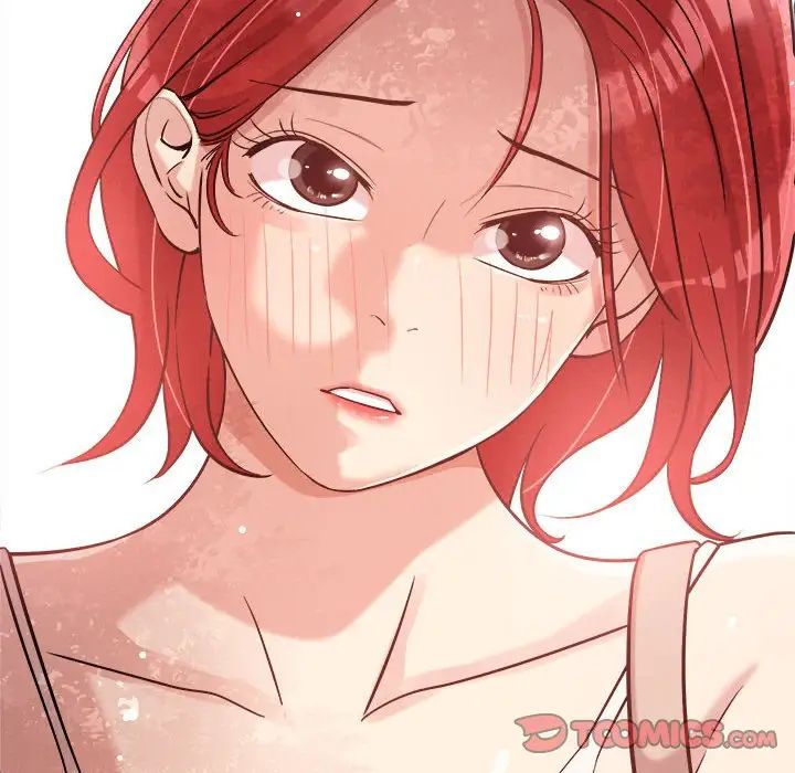 《恋人未满》漫画 第5話