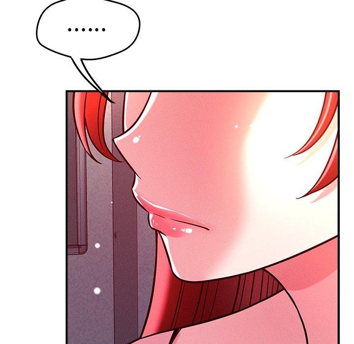 《恋人未满》漫画 第50話