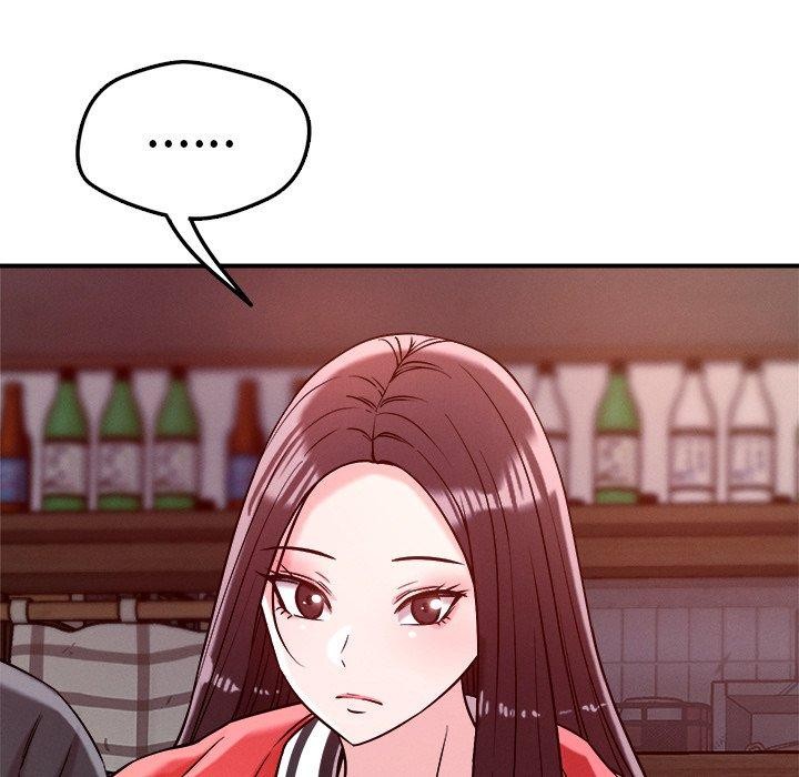《恋人未满》漫画 第50話
