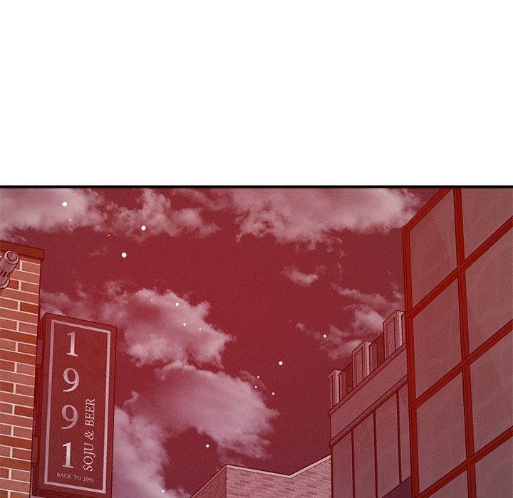 《恋人未满》漫画 第50話