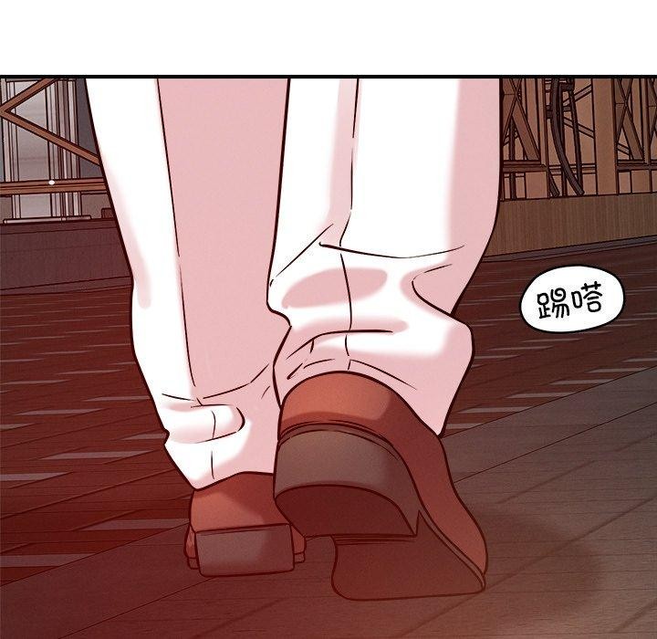 《恋人未满》漫画 第50話