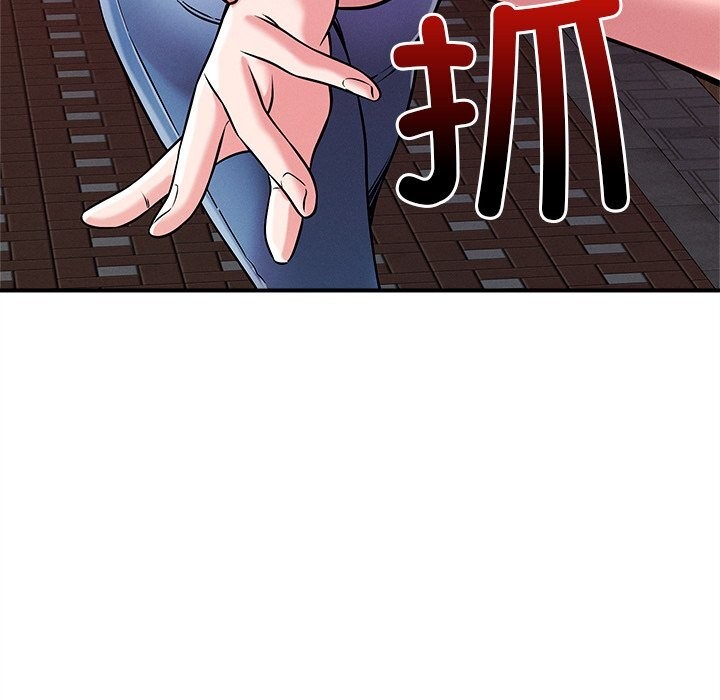 《恋人未满》漫画 第51話
