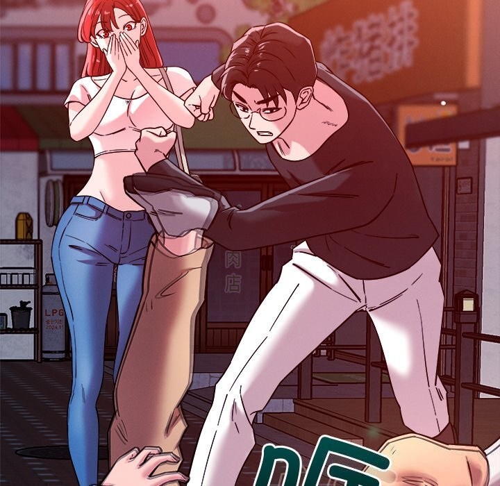 《恋人未满》漫画 第51話