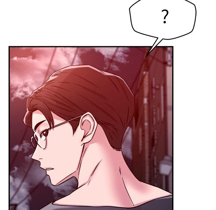 《恋人未满》漫画 第52話