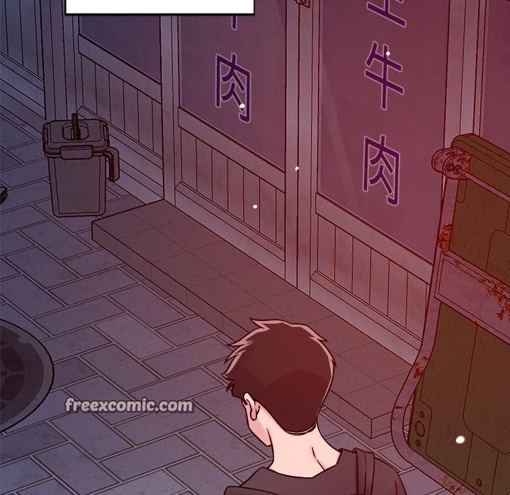 《恋人未满》漫画 第52話