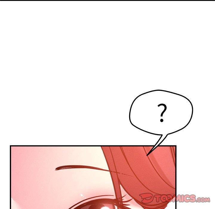 《恋人未满》漫画 第52話