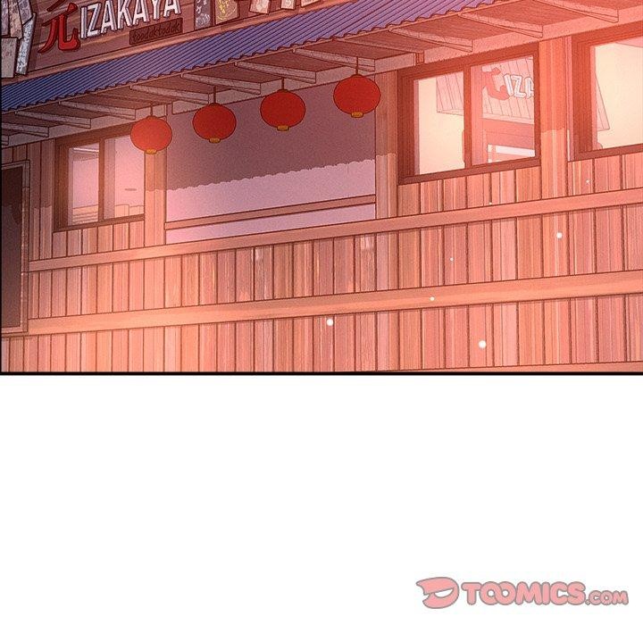 《恋人未满》漫画 第53話