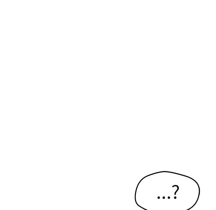 《恋人未满》漫画 第53話