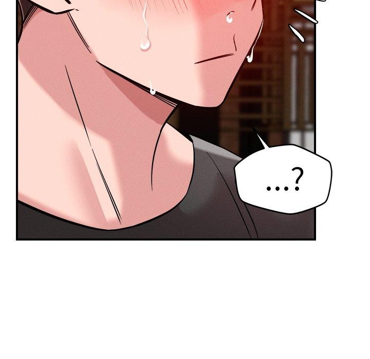 《恋人未满》漫画 第53話