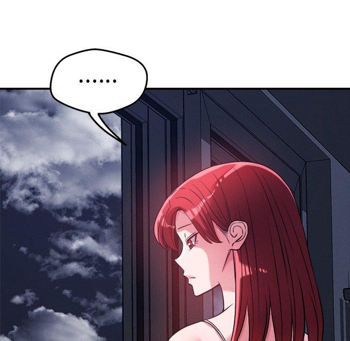 《恋人未满》漫画 第53話