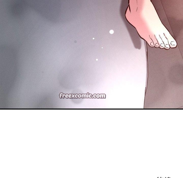《恋人未满》漫画 第53話