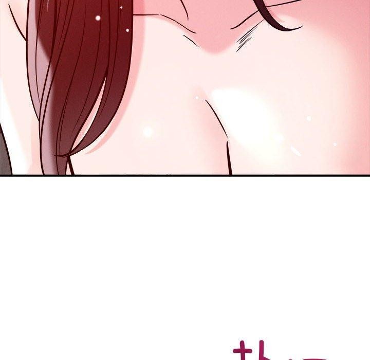 《恋人未满》漫画 第54話