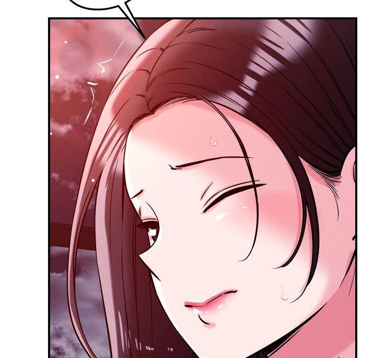 《恋人未满》漫画 第54話