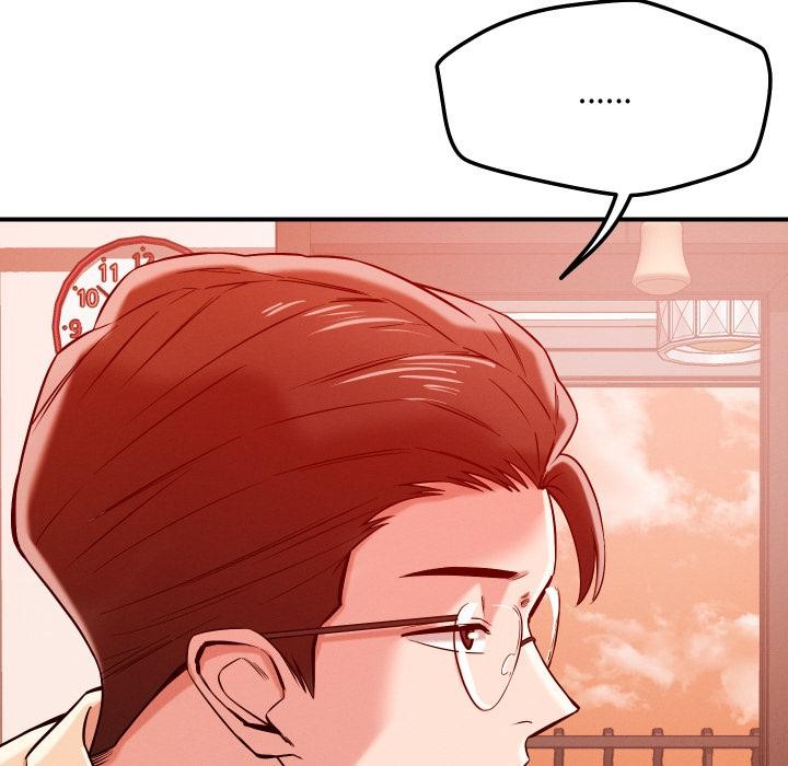 《恋人未满》漫画 第55話