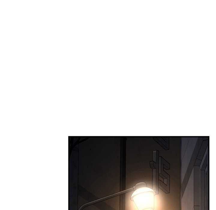 《恋人未满》漫画 第56話