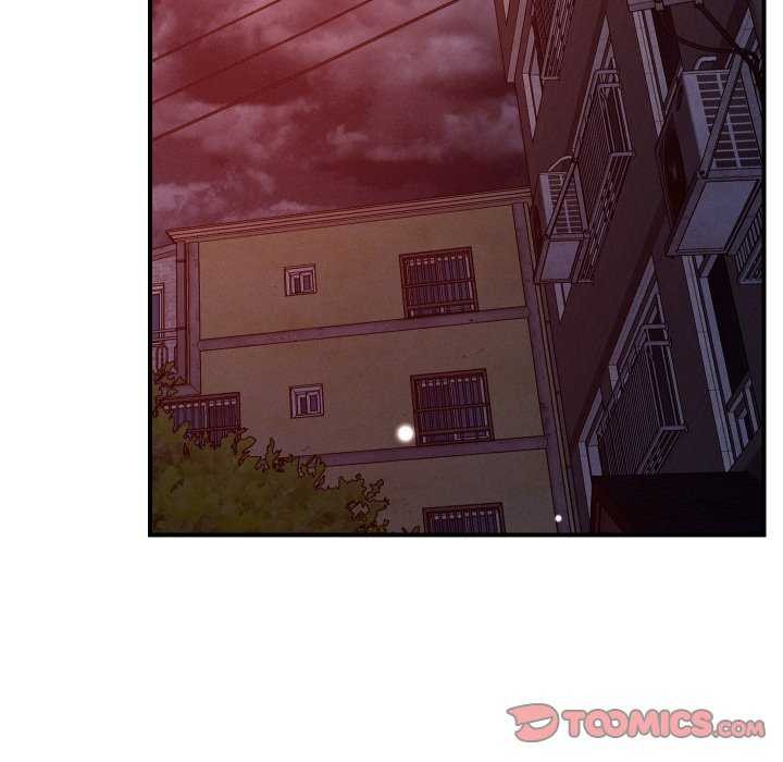 《恋人未满》漫画 第56話