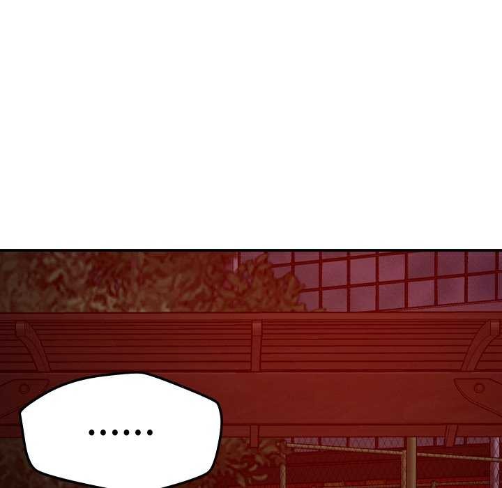 《恋人未满》漫画 第56話