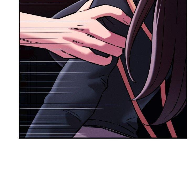 《恋人未满》漫画 第57話