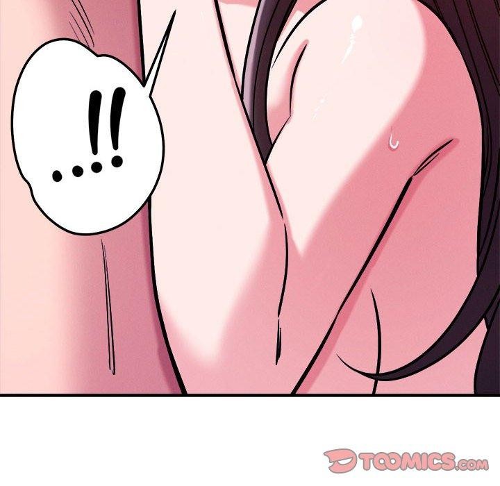 《恋人未满》漫画 第57話