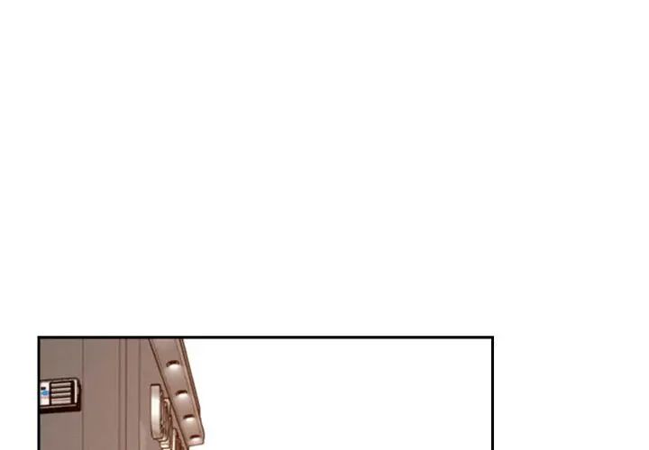 《恋人未满》漫画 第6話