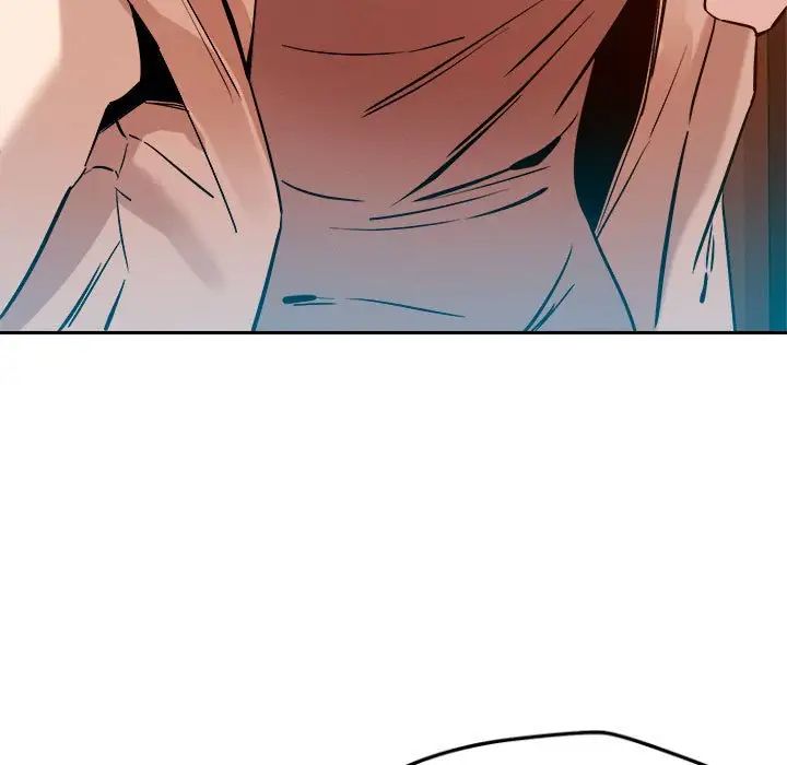 《恋人未满》漫画 第6話