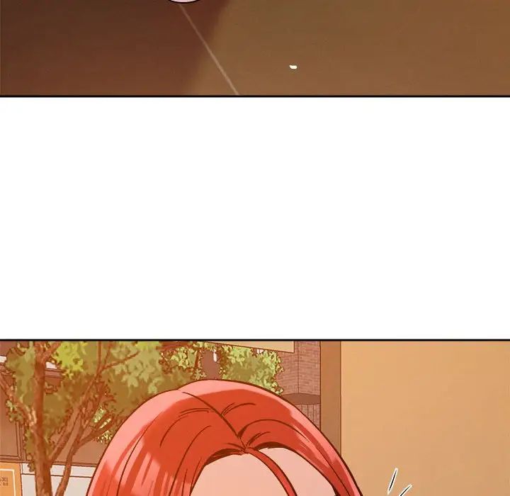 《恋人未满》漫画 第6話