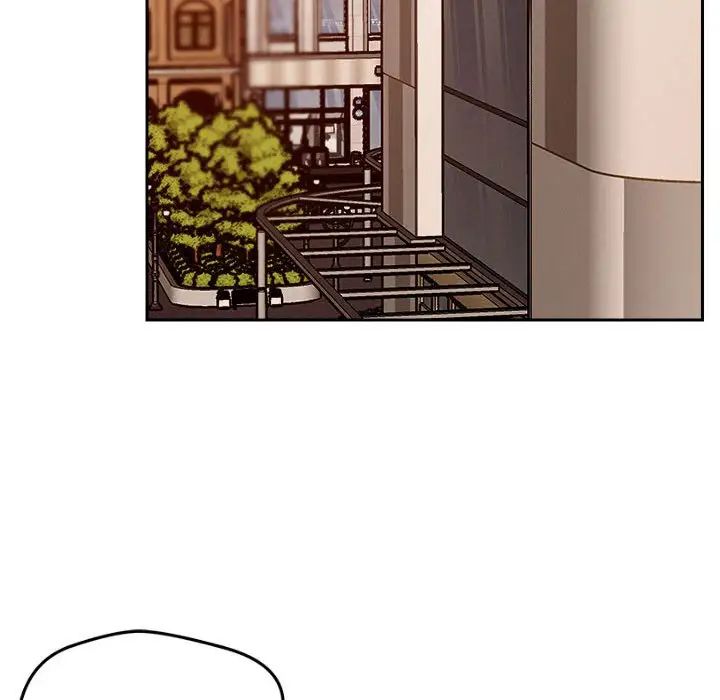 《恋人未满》漫画 第6話