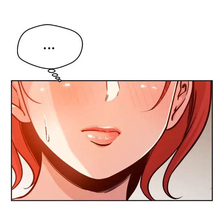 《恋人未满》漫画 第6話
