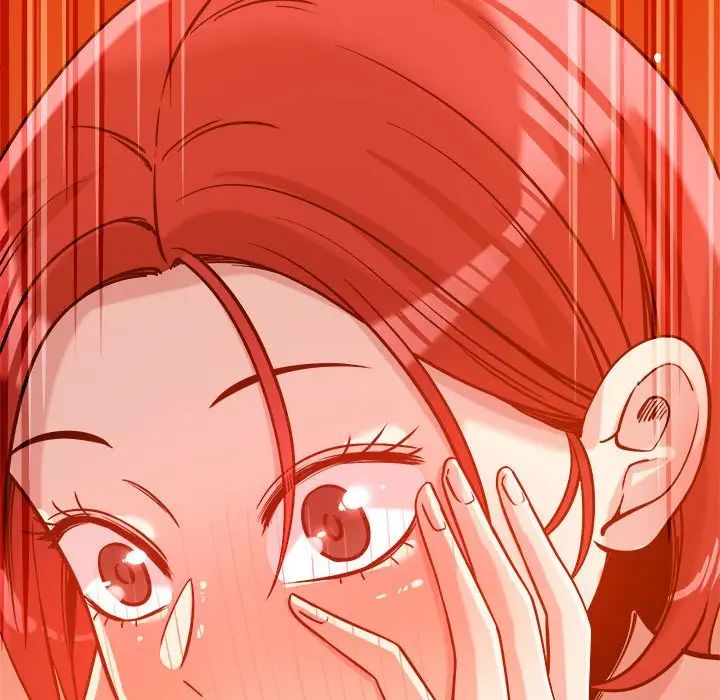 《恋人未满》漫画 第6話