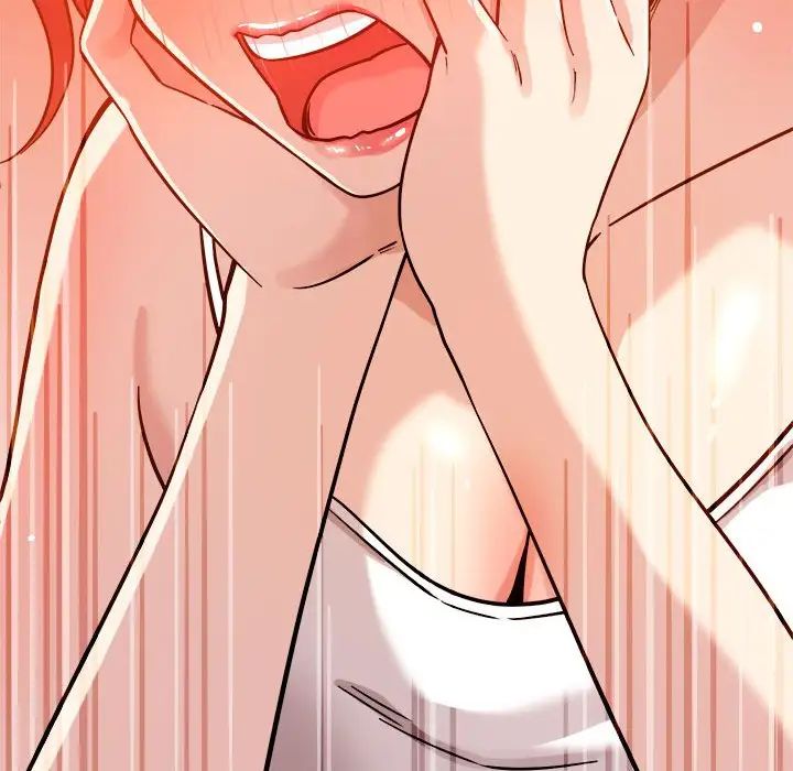 《恋人未满》漫画 第6話