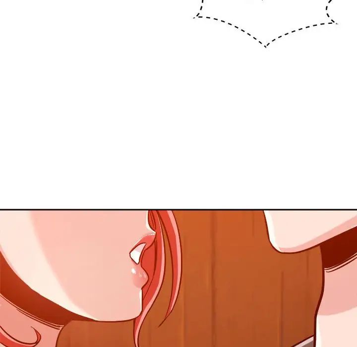 《恋人未满》漫画 第6話