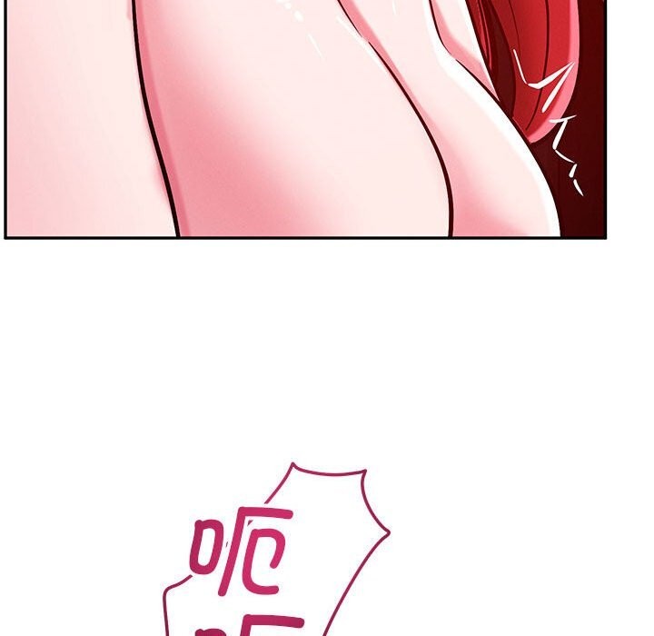 《恋人未满》漫画 第60話