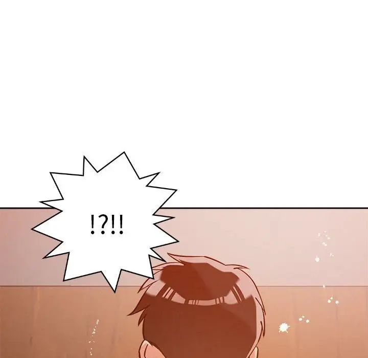 《恋人未满》漫画 第7話