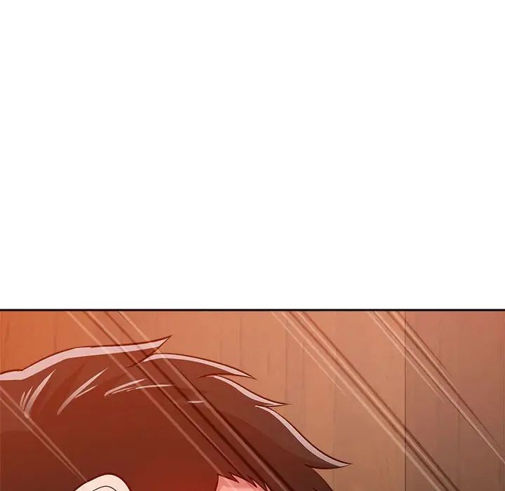 《恋人未满》漫画 第7話