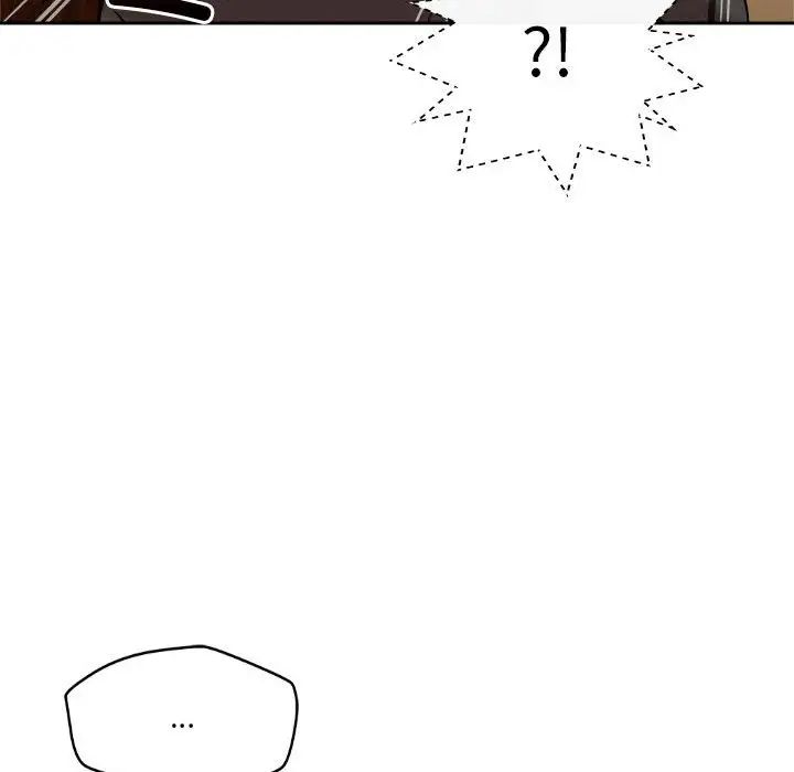 《恋人未满》漫画 第7話
