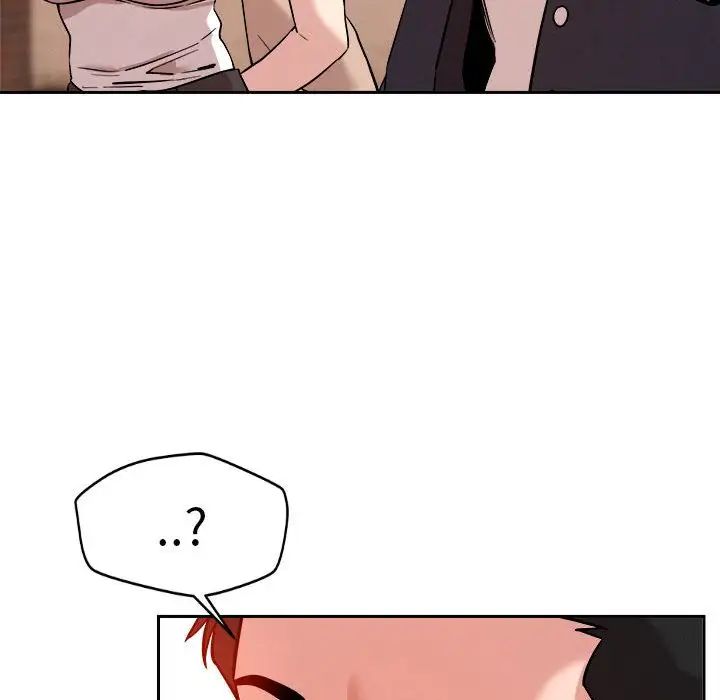 《恋人未满》漫画 第7話