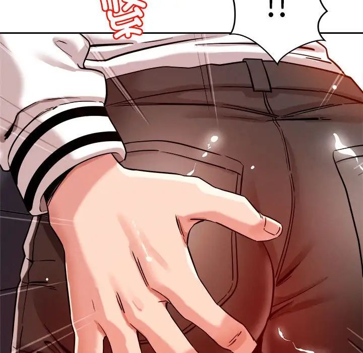 《恋人未满》漫画 第8話
