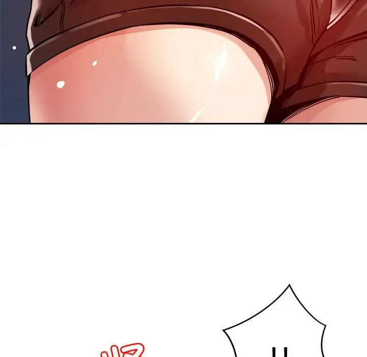 《恋人未满》漫画 第8話