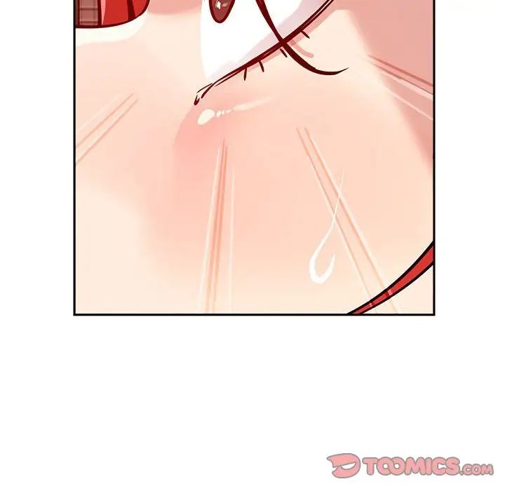 《恋人未满》漫画 第8話