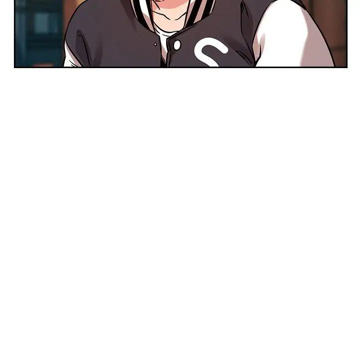 《恋人未满》漫画 第8話