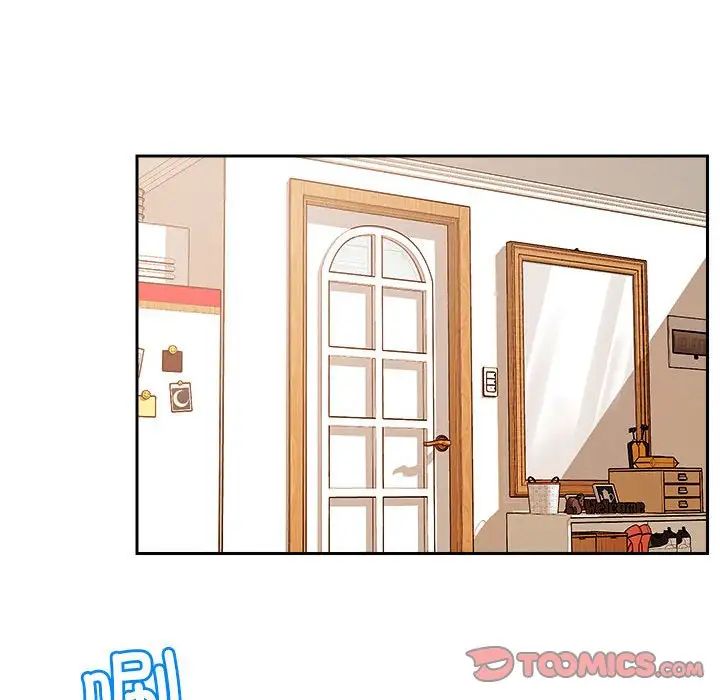 《恋人未满》漫画 第8話