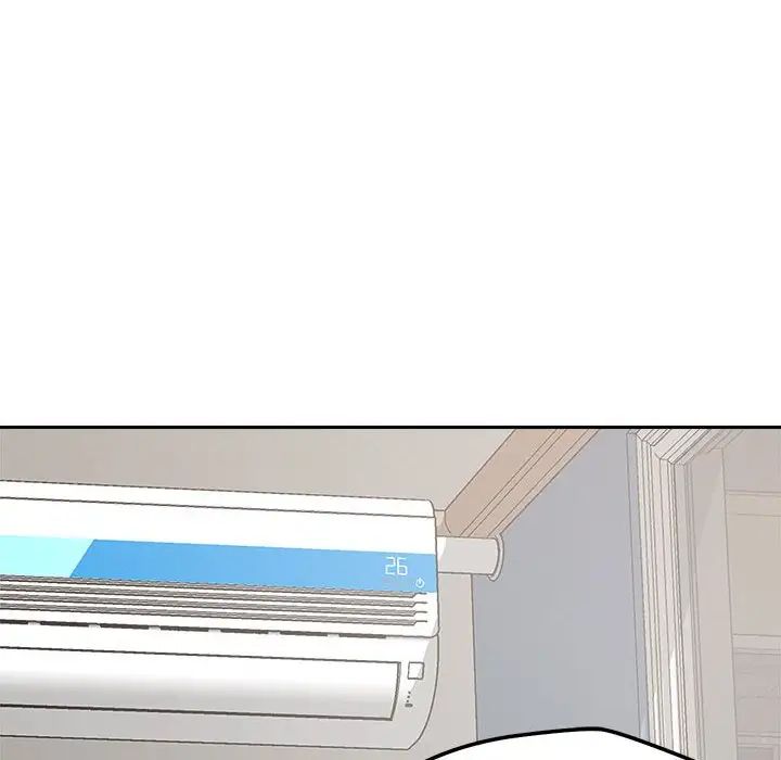 《恋人未满》漫画 第8話