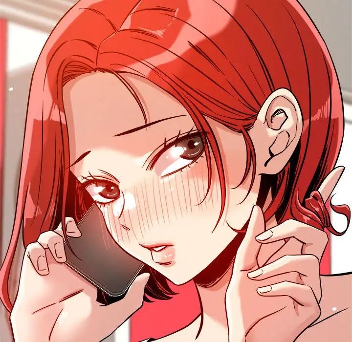 《恋人未满》漫画 第8話