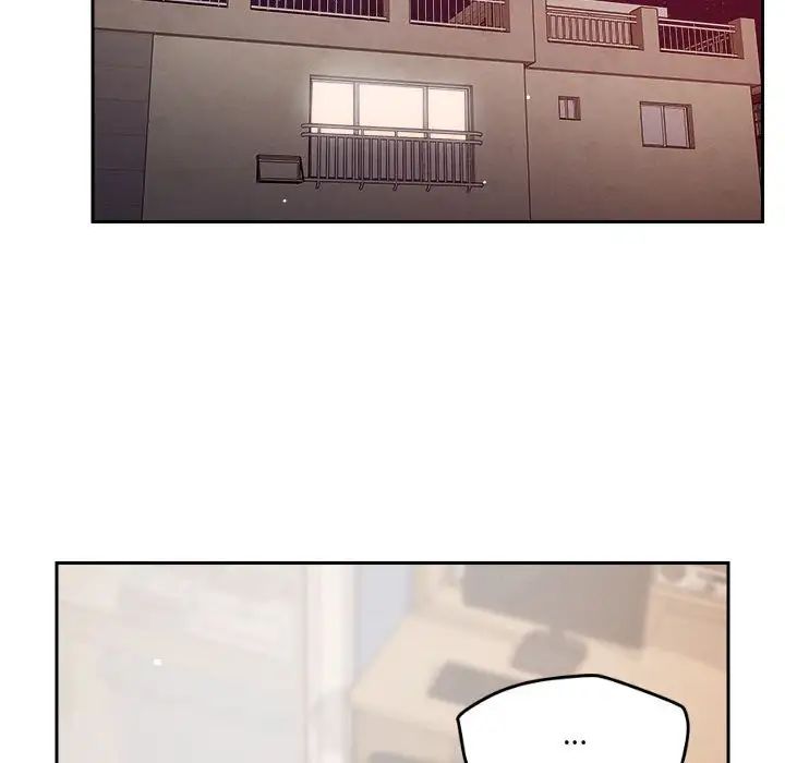 《恋人未满》漫画 第8話