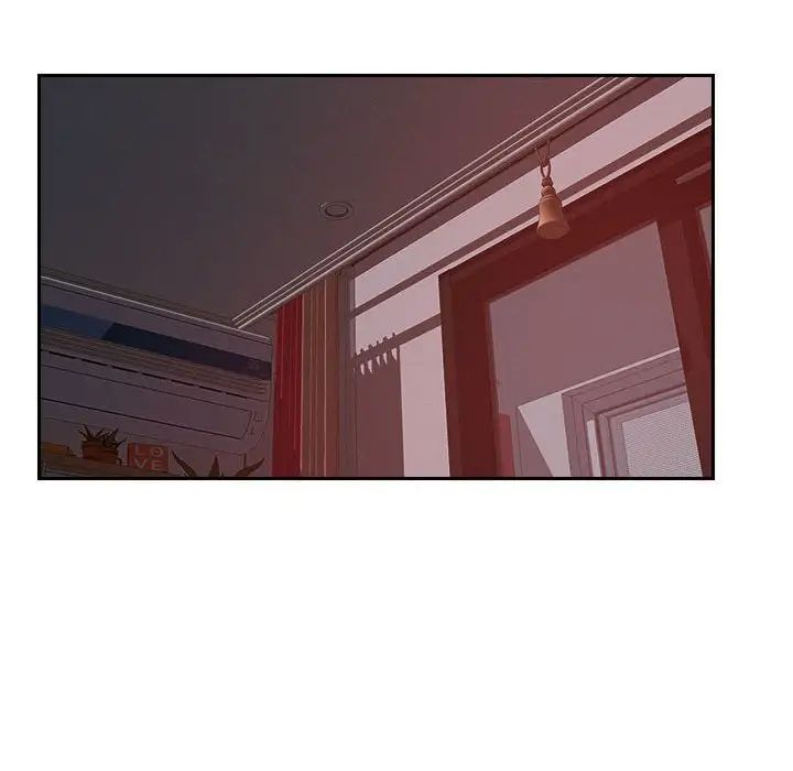 《恋人未满》漫画 第9話