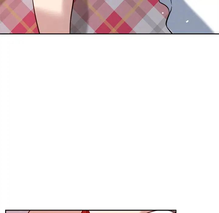 《恋人未满》漫画 第9話
