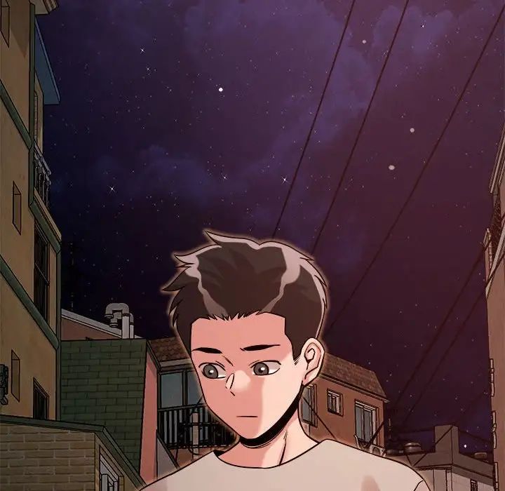 《恋人未满》漫画 第9話