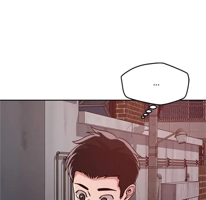 《恋人未满》漫画 第9話