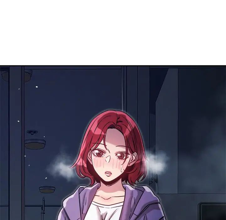 《恋人未满》漫画 第9話